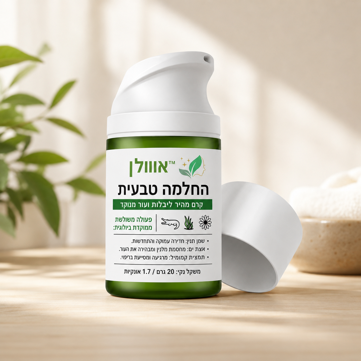 אוולון™