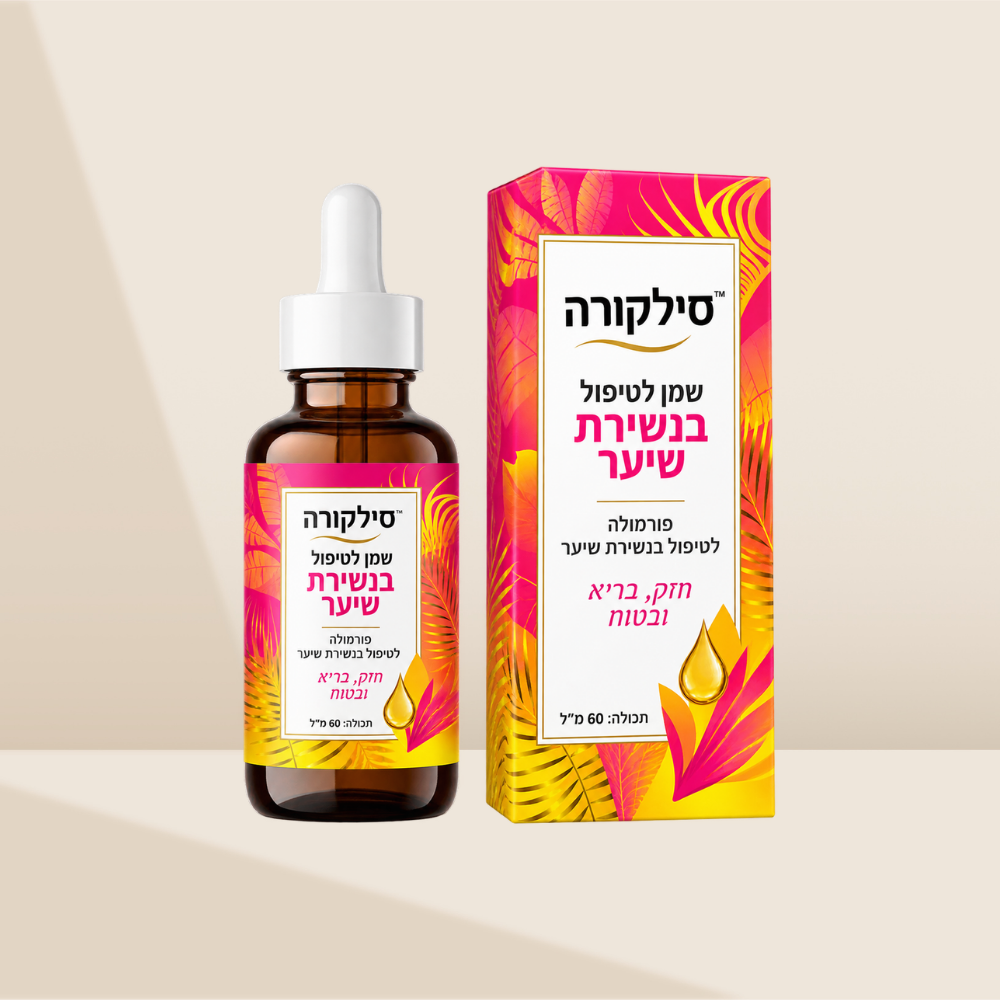 סילקורה™