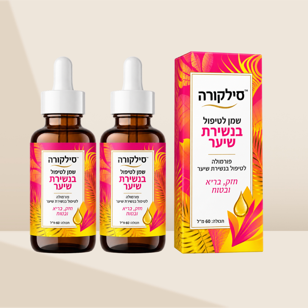 סילקורה™