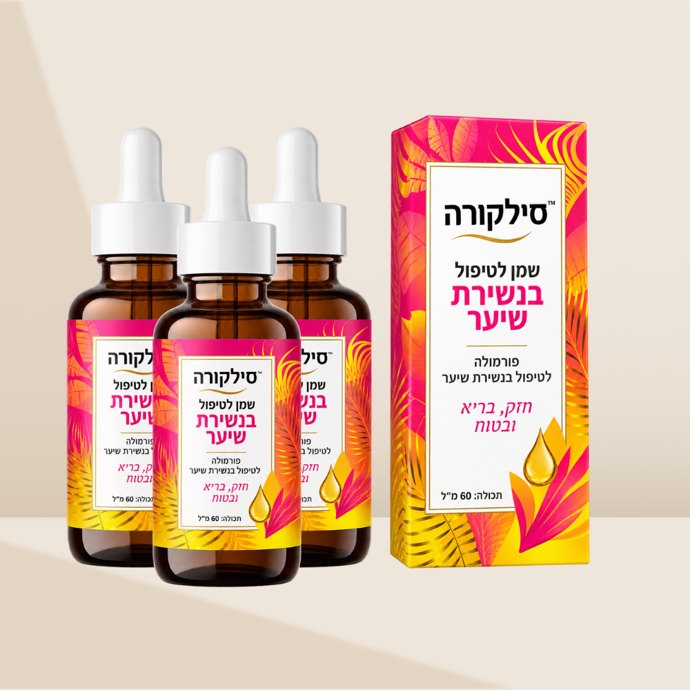 סילקורה™